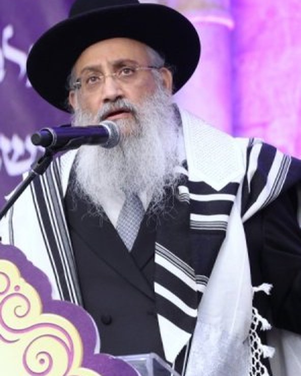 Rabbi Yitzchak Mualem
